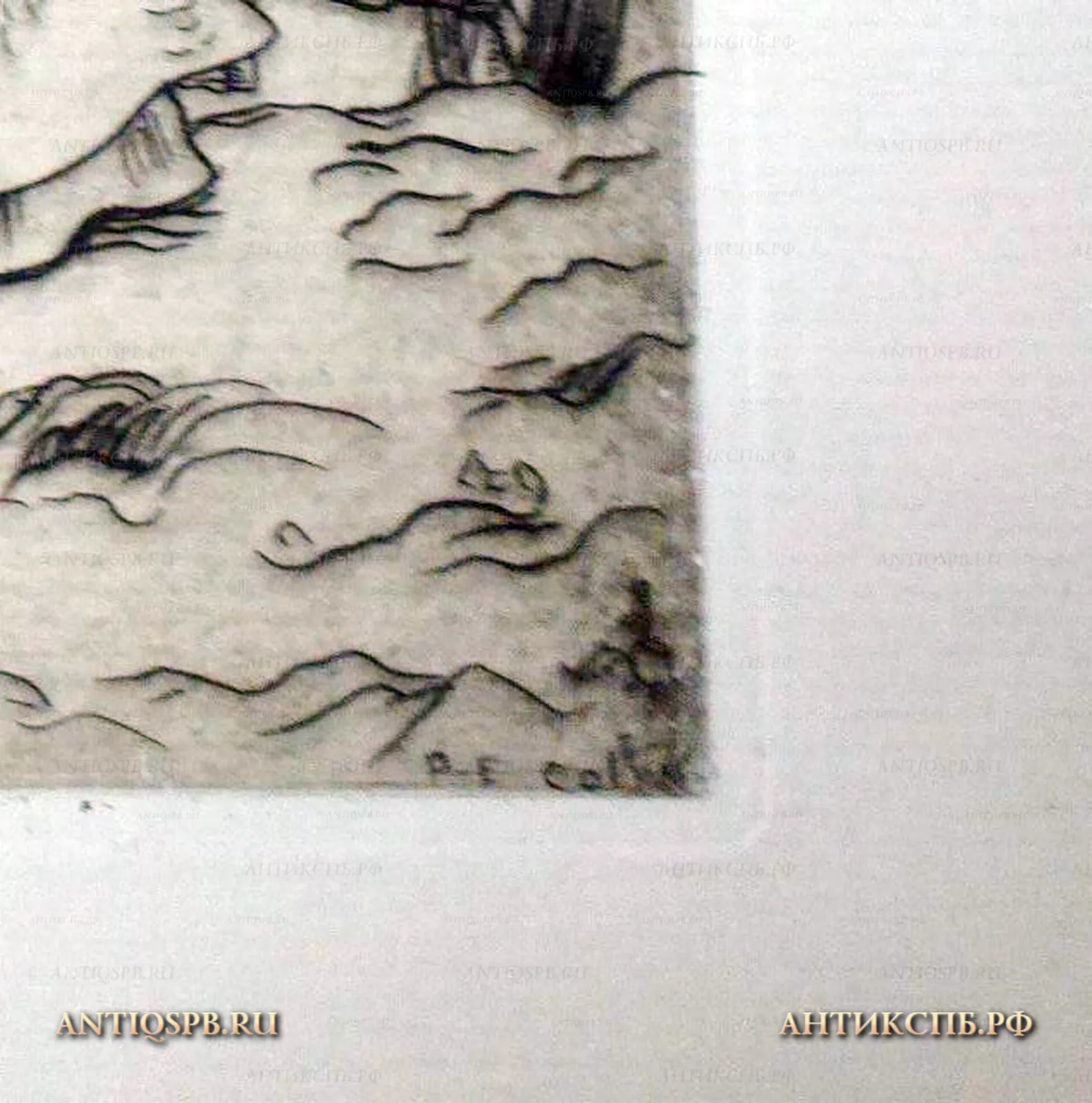 Офорт "Крестьяне". №17339.31